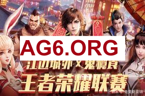 GALA韦鲁斯下路突然发难 JUNJIA大树越塔强杀小虎